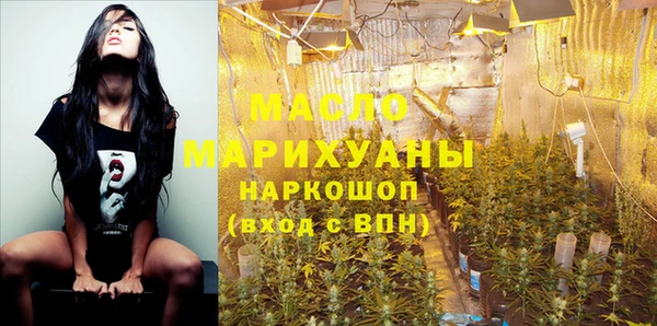 герыч Елабуга