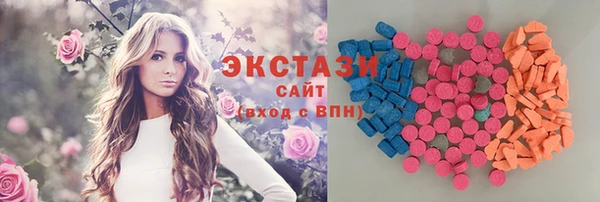 PSILOCYBIN Елизово