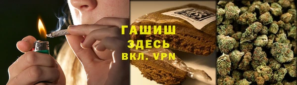 меф Богданович