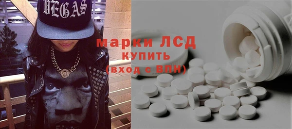 СК Богородицк