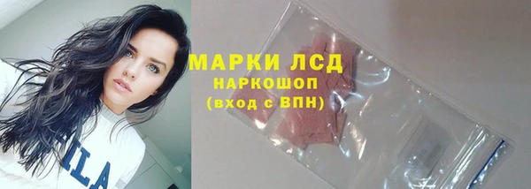 меф Богданович