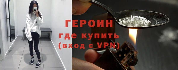 MESCALINE Белоозёрский