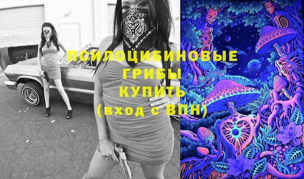 меф Богданович