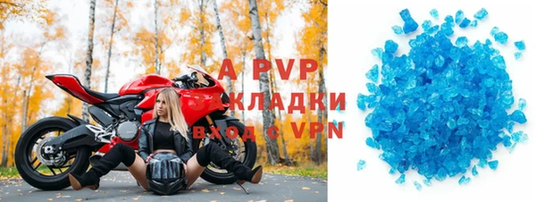 MESCALINE Белоозёрский