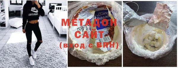меф Богданович