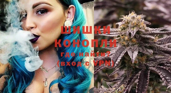 а пвп мука Заволжск