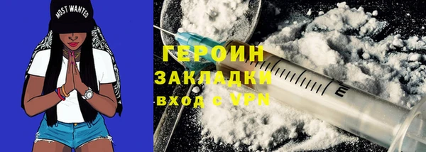 сатива Беломорск