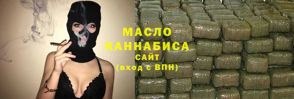 СК Богородицк