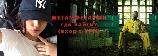 MESCALINE Белоозёрский