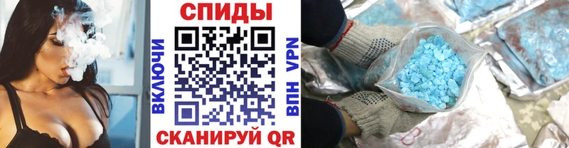 что такое наркотик  KRAKEN как зайти  Метамфетамин пудра  Павловск 